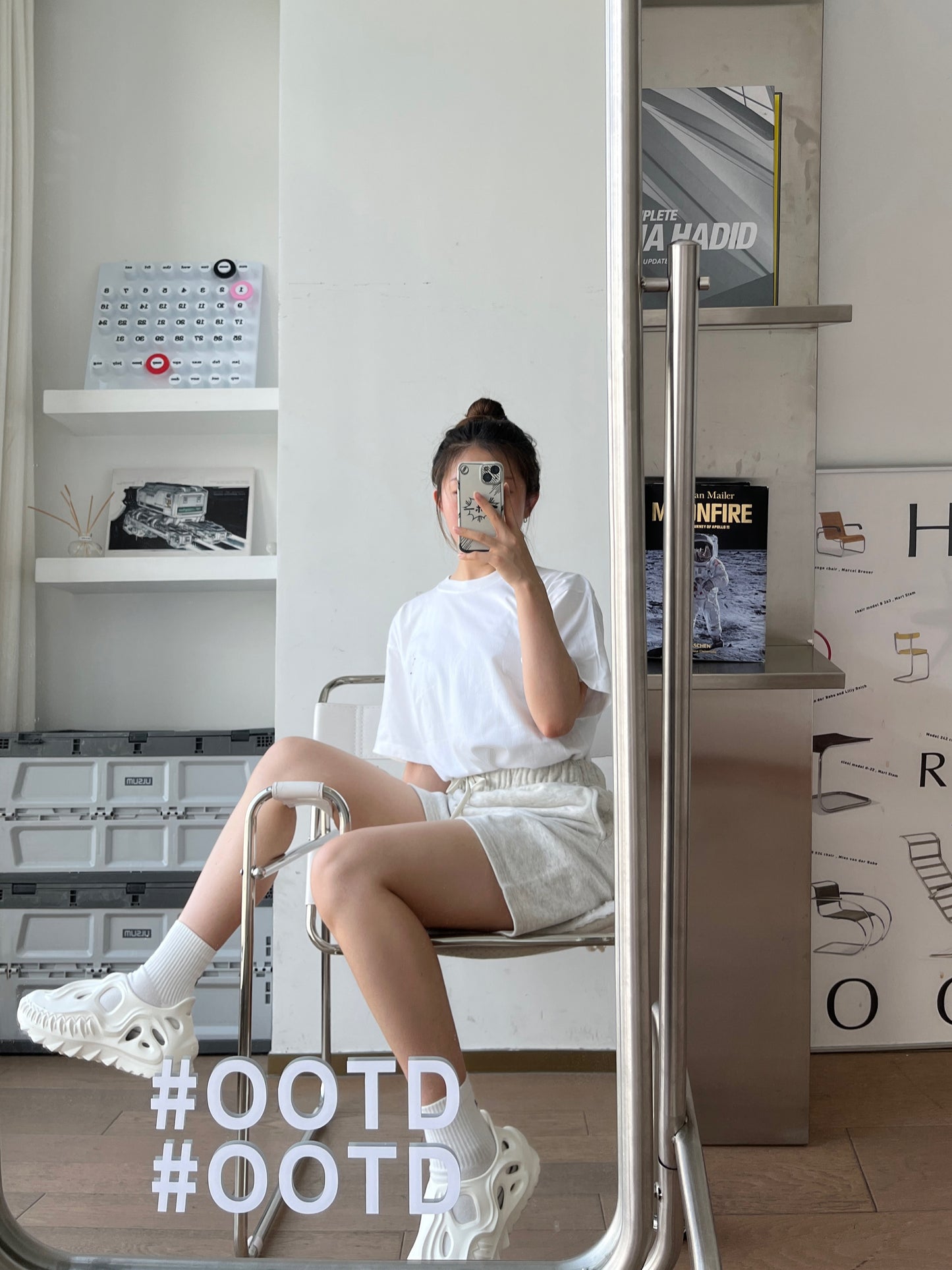 Being Cool Cotton Sweat Shorts