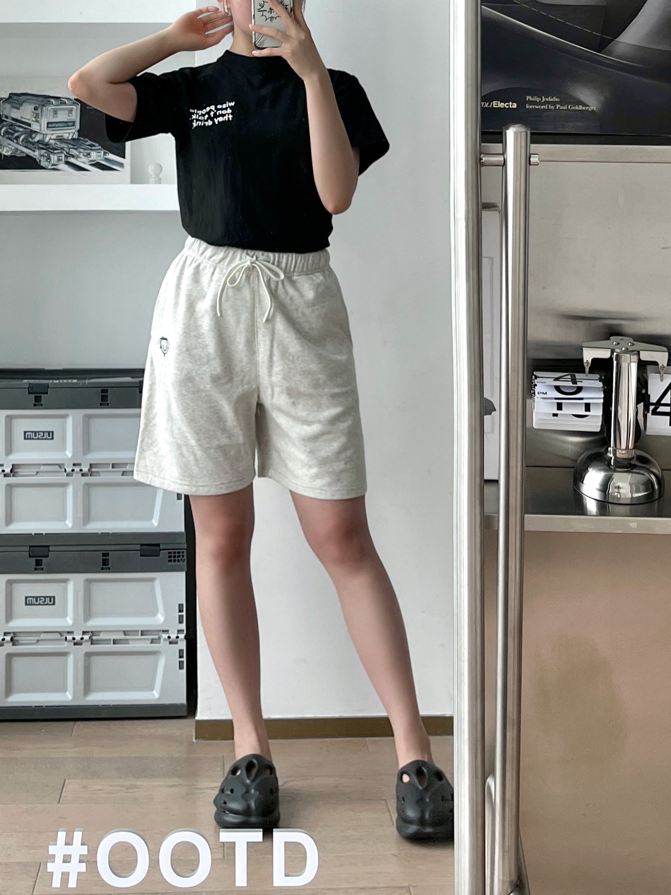 Being Cool Cotton Sweat Shorts