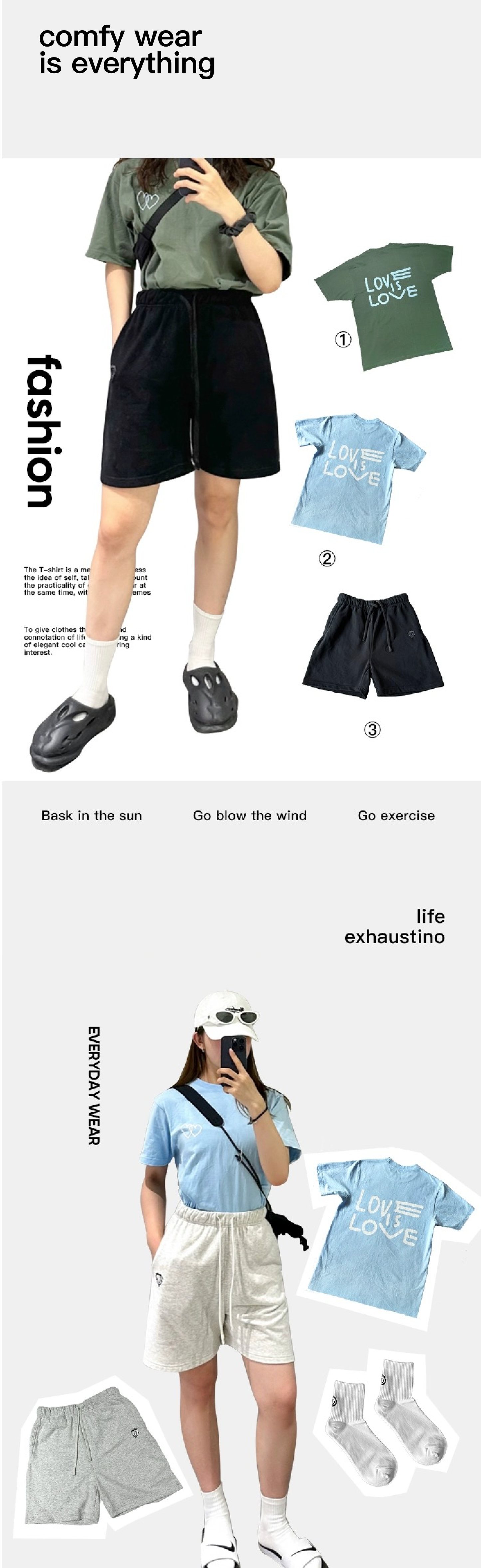Being Cool Cotton Sweat Shorts