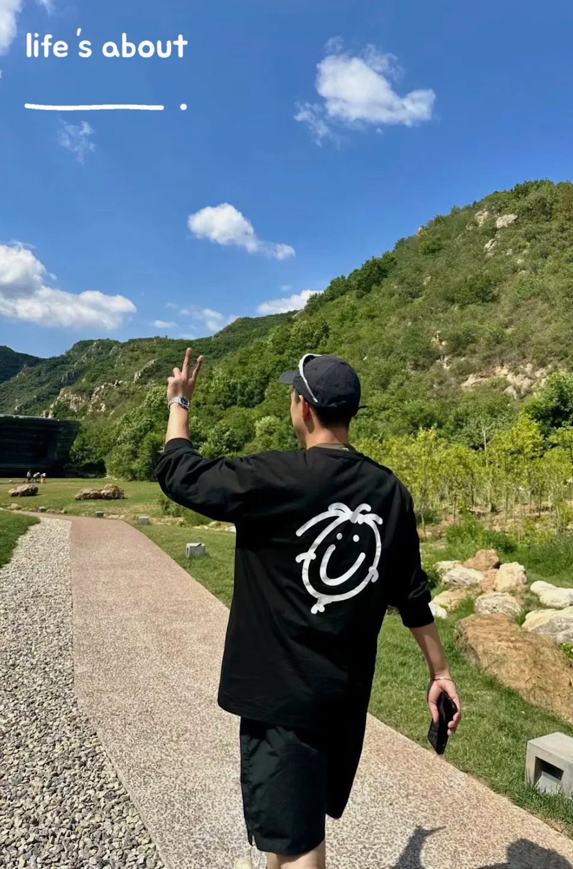 Nothing Special But Cool Long Sleeve Shirt