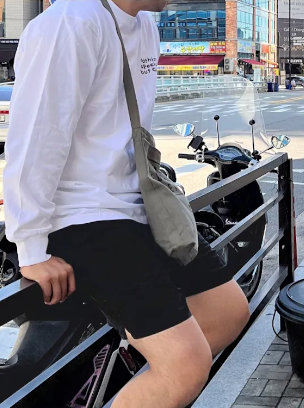 Nothing Special But Cool Long Sleeve Shirt