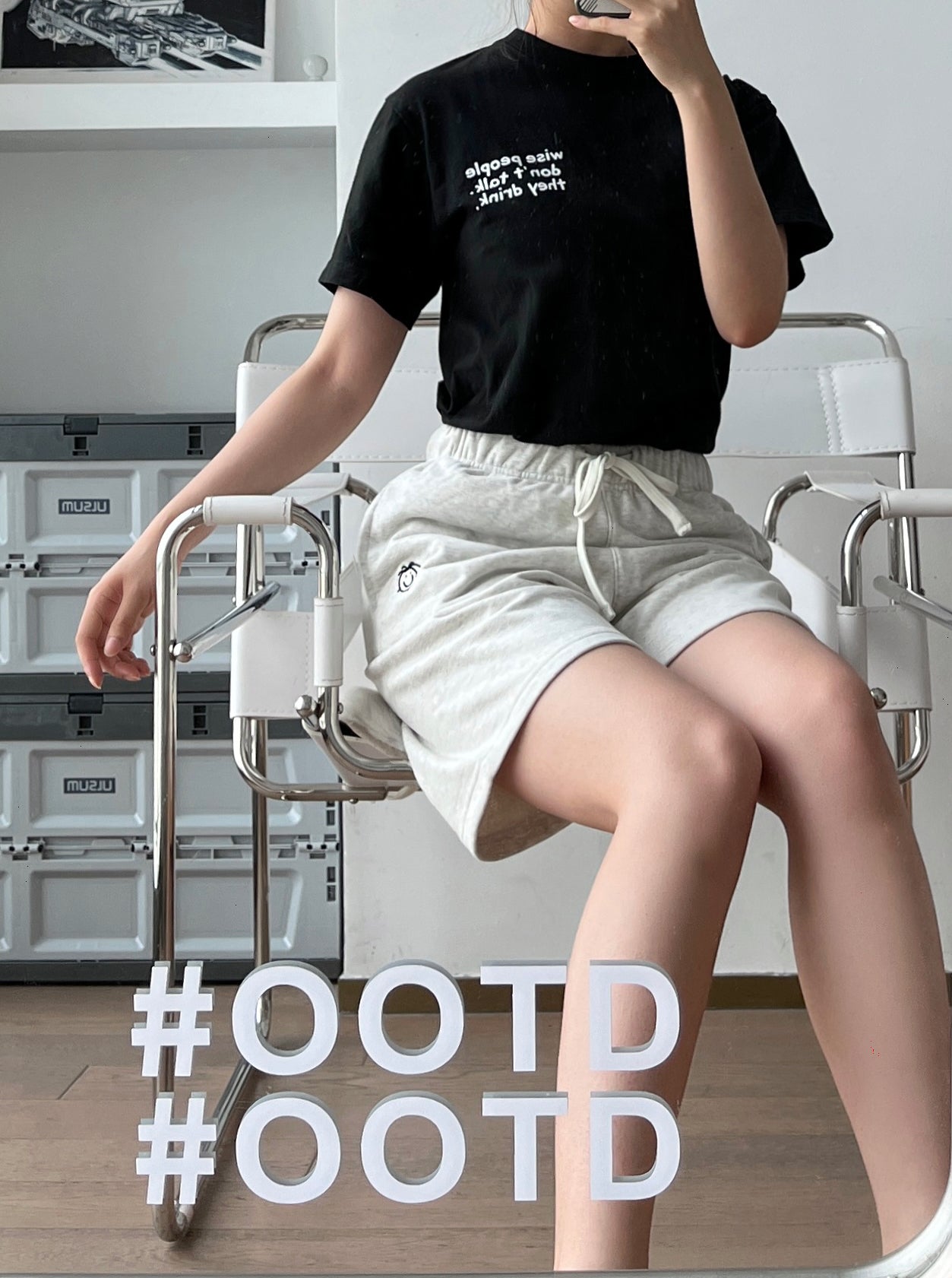 Being Cool Cotton Sweat Shorts